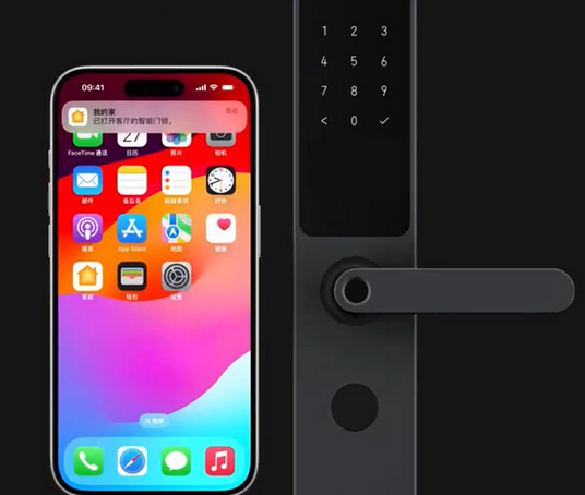 济源iPhone维修站分享在iPhone上使用家庭钥匙开启智能门锁 