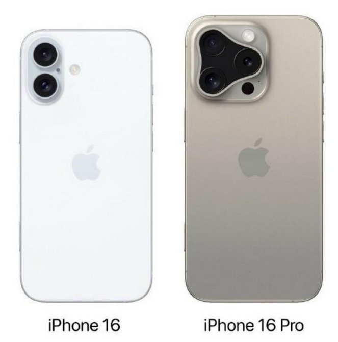 济源苹果16维修网点分享iPhone16系列提升明显吗 