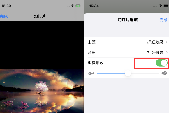 济源苹果14维修店分享iPhone14相册视频如何循环播放