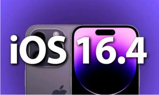 济源苹果14维修分享：iPhone14可以升级iOS16.4beta2吗？ 