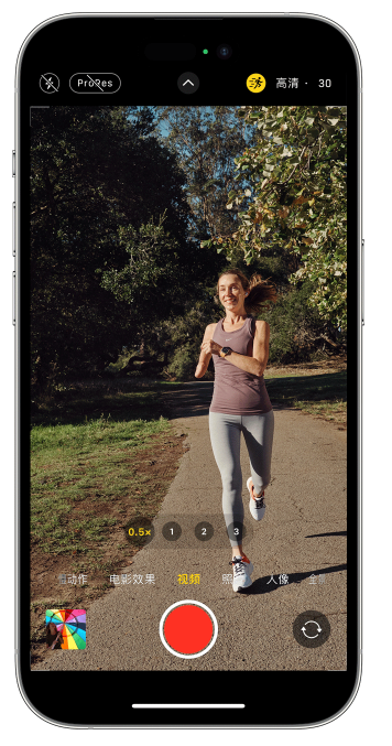 济源苹果14维修店分享iPhone 14 机型使用“运动模式”拍摄更稳定的视频 