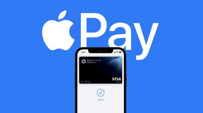 济源苹果14服务点分享iPhone 14 设置 Apple Pay 后，锁屏密码不正确怎么办 