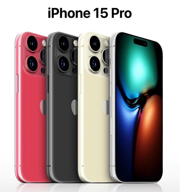 济源苹果维修网点分享iPhone 15 Pro长什么样 