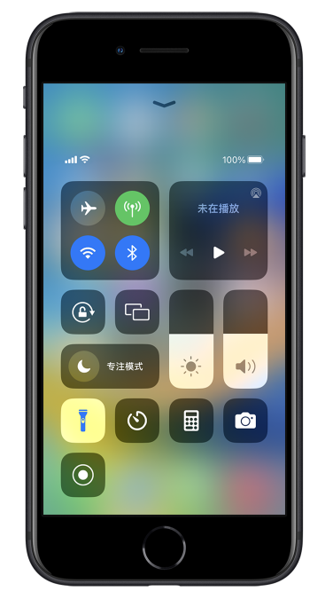 济源苹果14维修分享苹果iPhone 14 Pro手电筒开启方法 