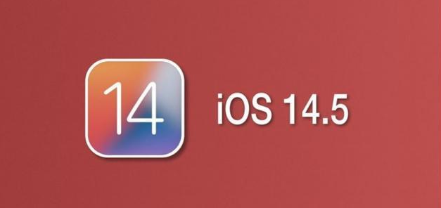 济源苹果手机维修分享iOS14.5正式版本周要到 