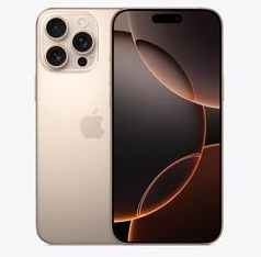 济源苹果维修点分享iPhone 16 Pro Max相册与辅助排错 
