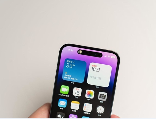 济源苹果维修点分享iPhone 14 Pro Max锁屏密码玩机手册 