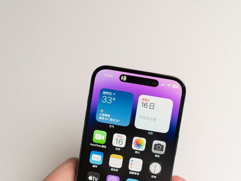 济源苹果维修点分享iPhone 14 Pro手机黑屏多类诱因 